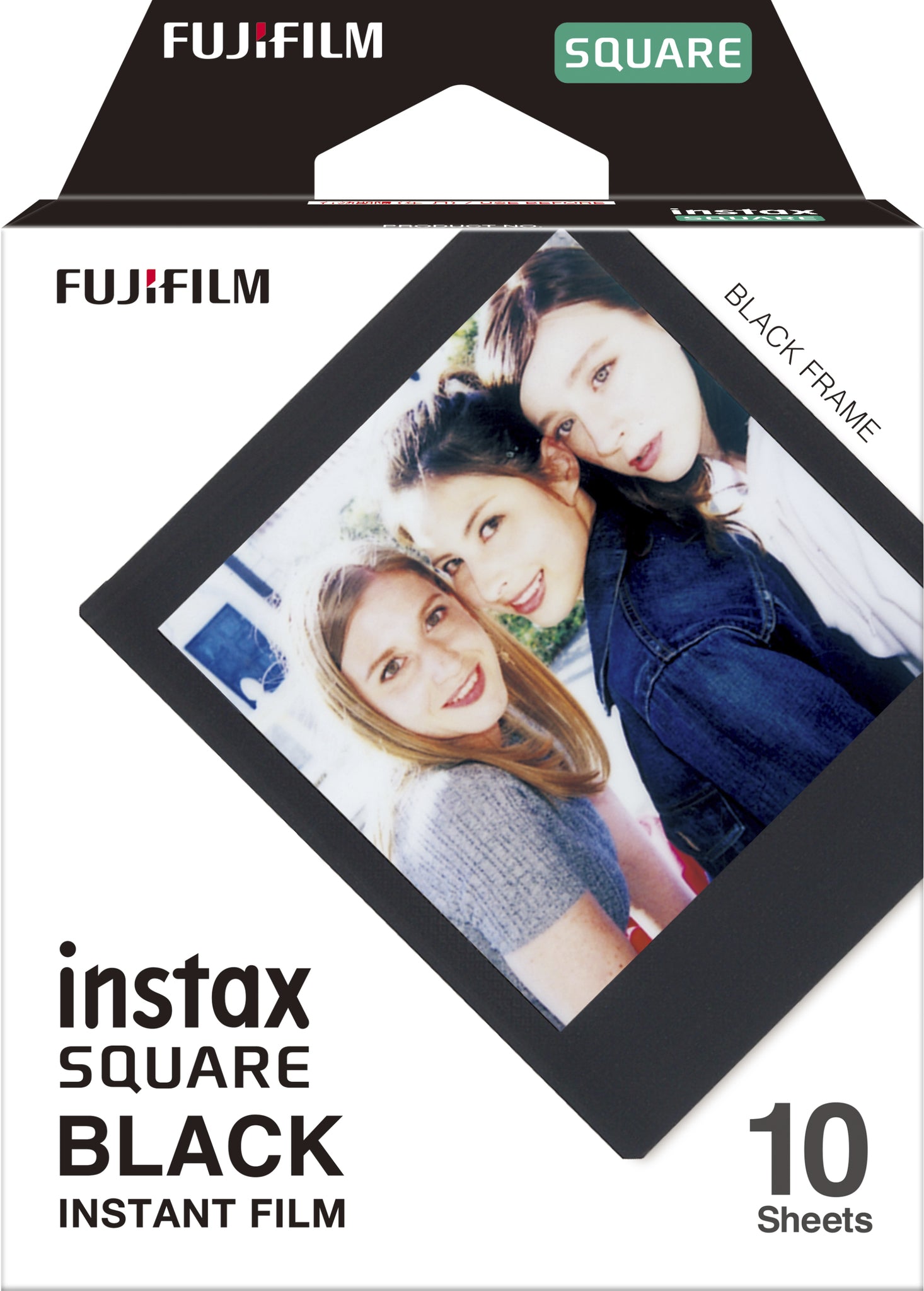 External synced image