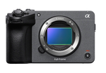 External synced image