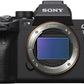 External synced image