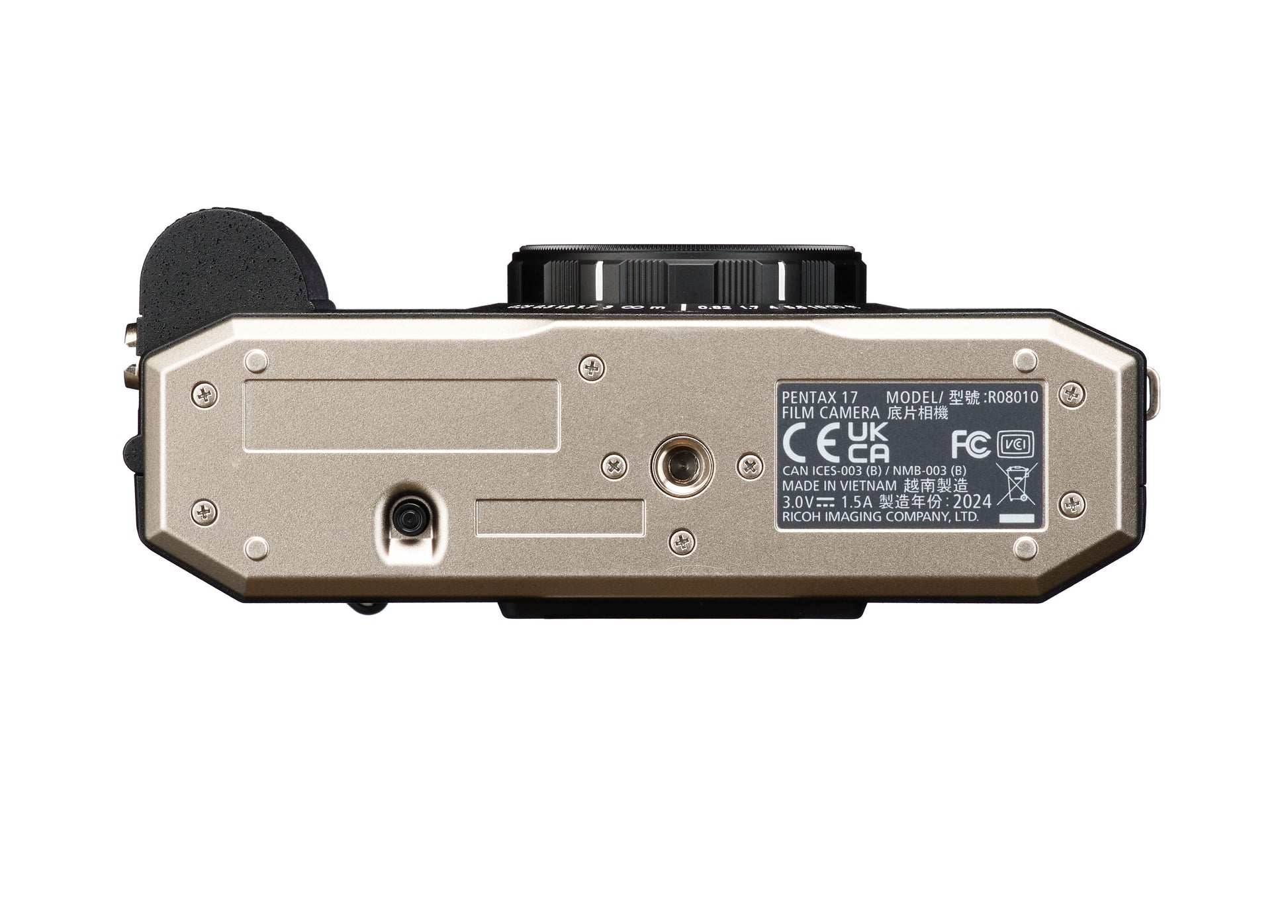 External synced image