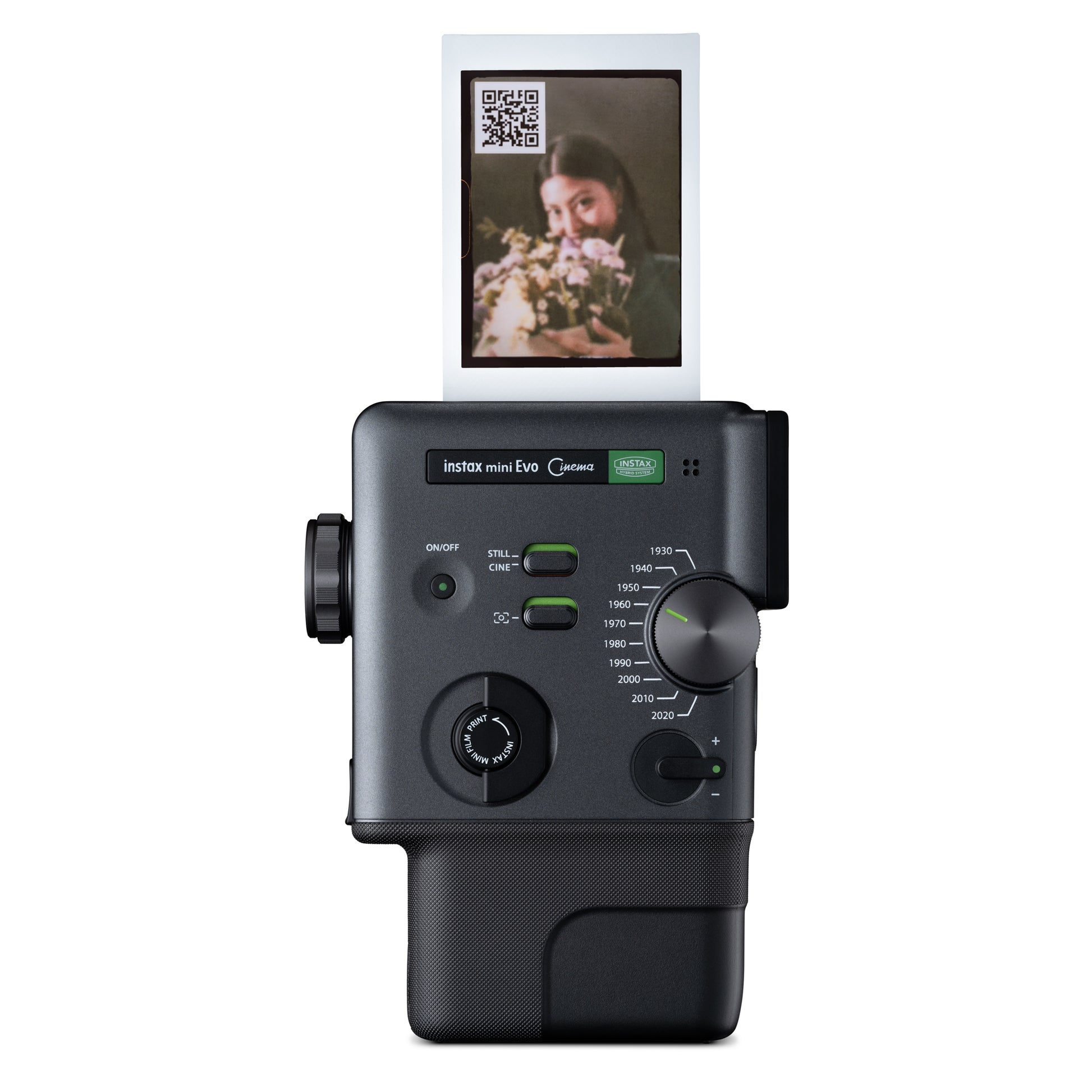 External synced image