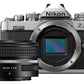 External synced image