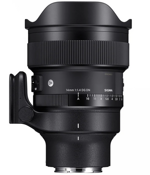 External synced image