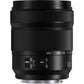 LUMIX S 28-200mm F4-7.1 MACRO O.I.S. - L-Mount