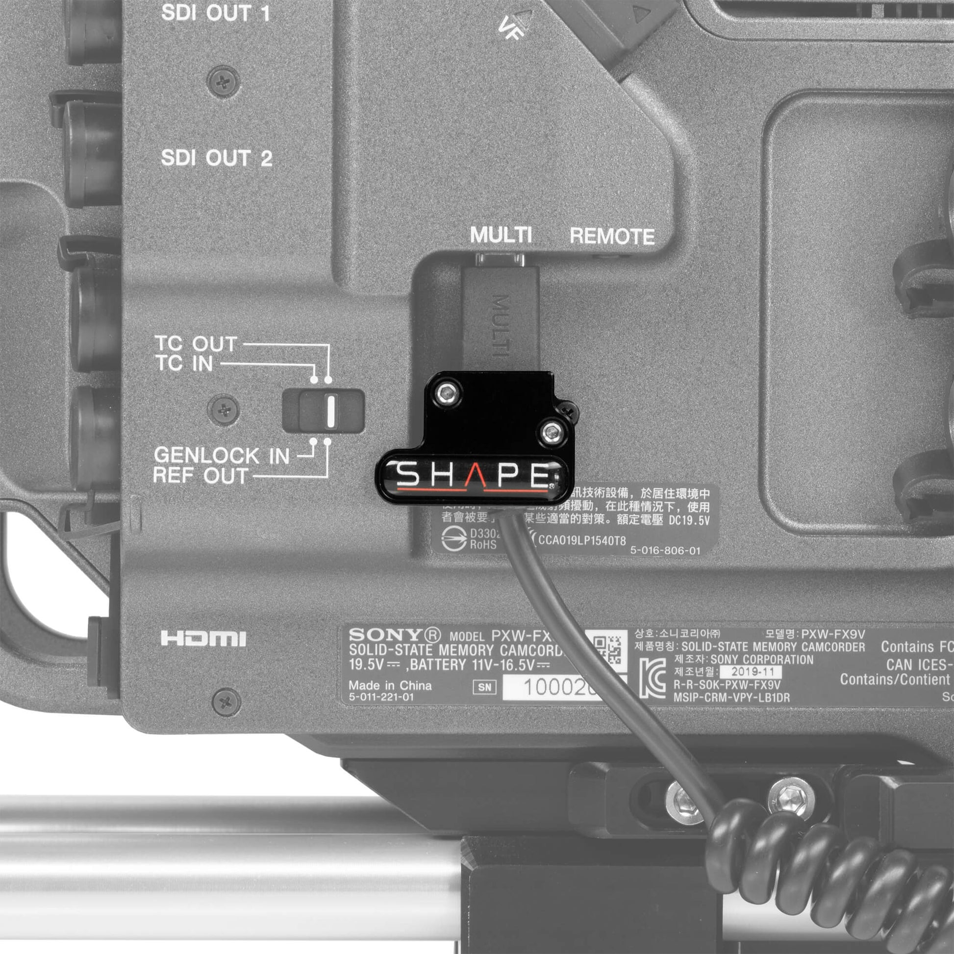 External synced image