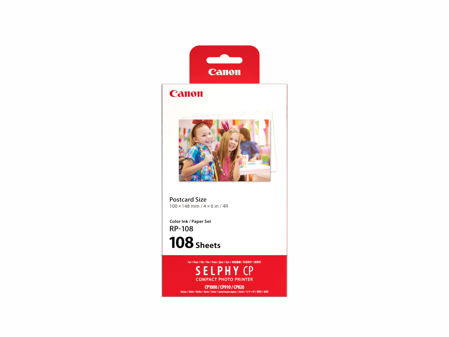 External synced image