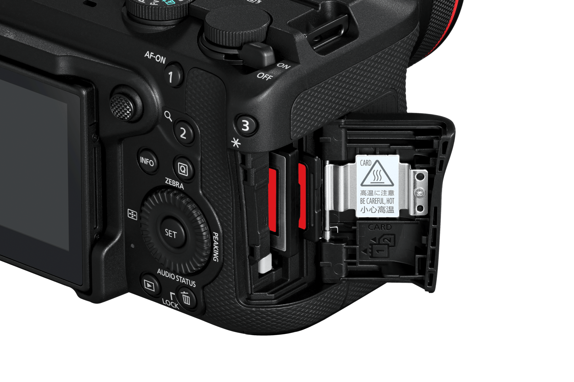 External synced image