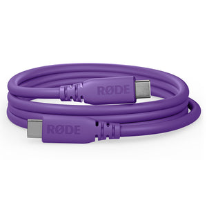 SC27 SuperSpeed USB-C Cable - 2m