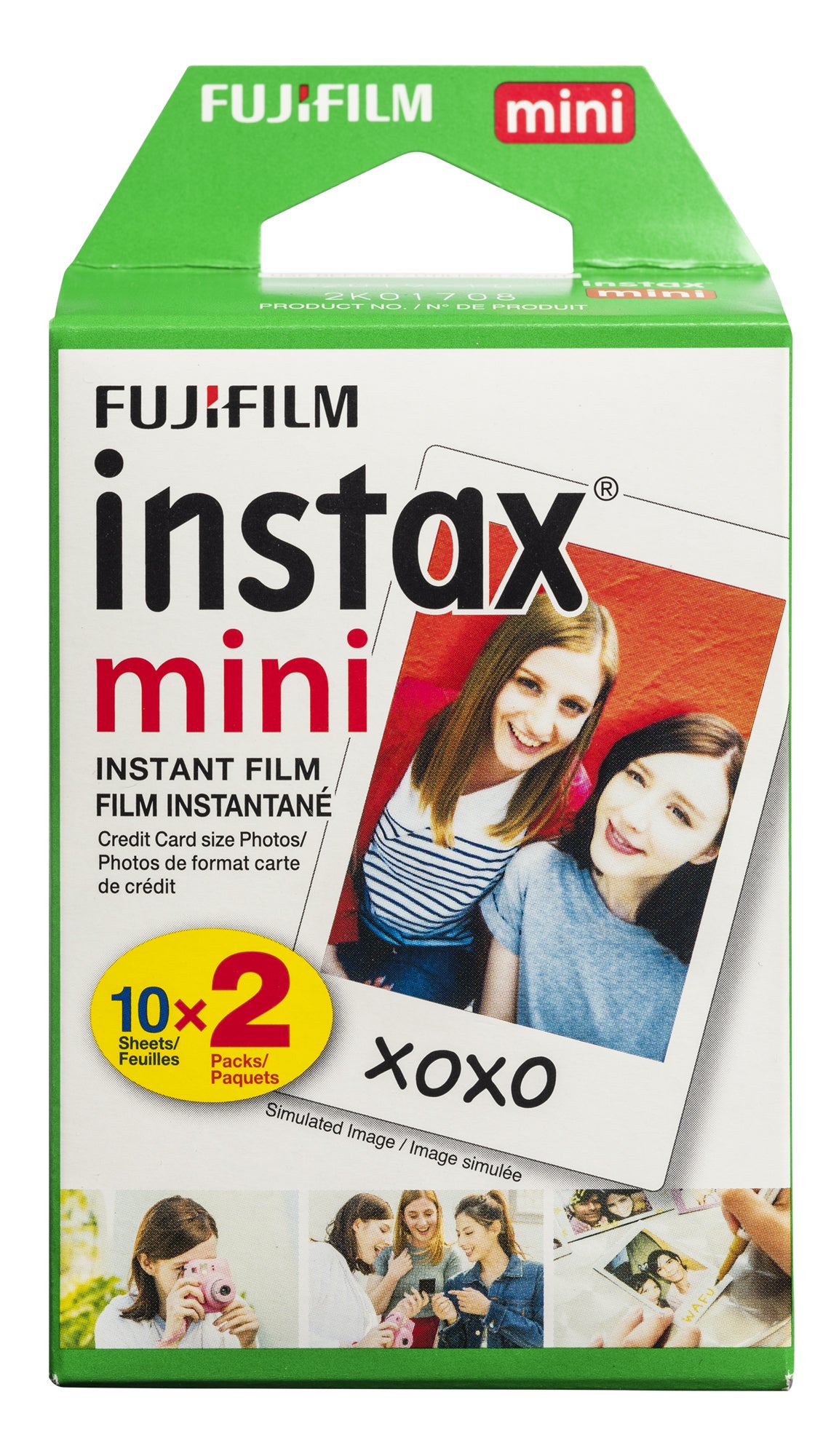 External synced image