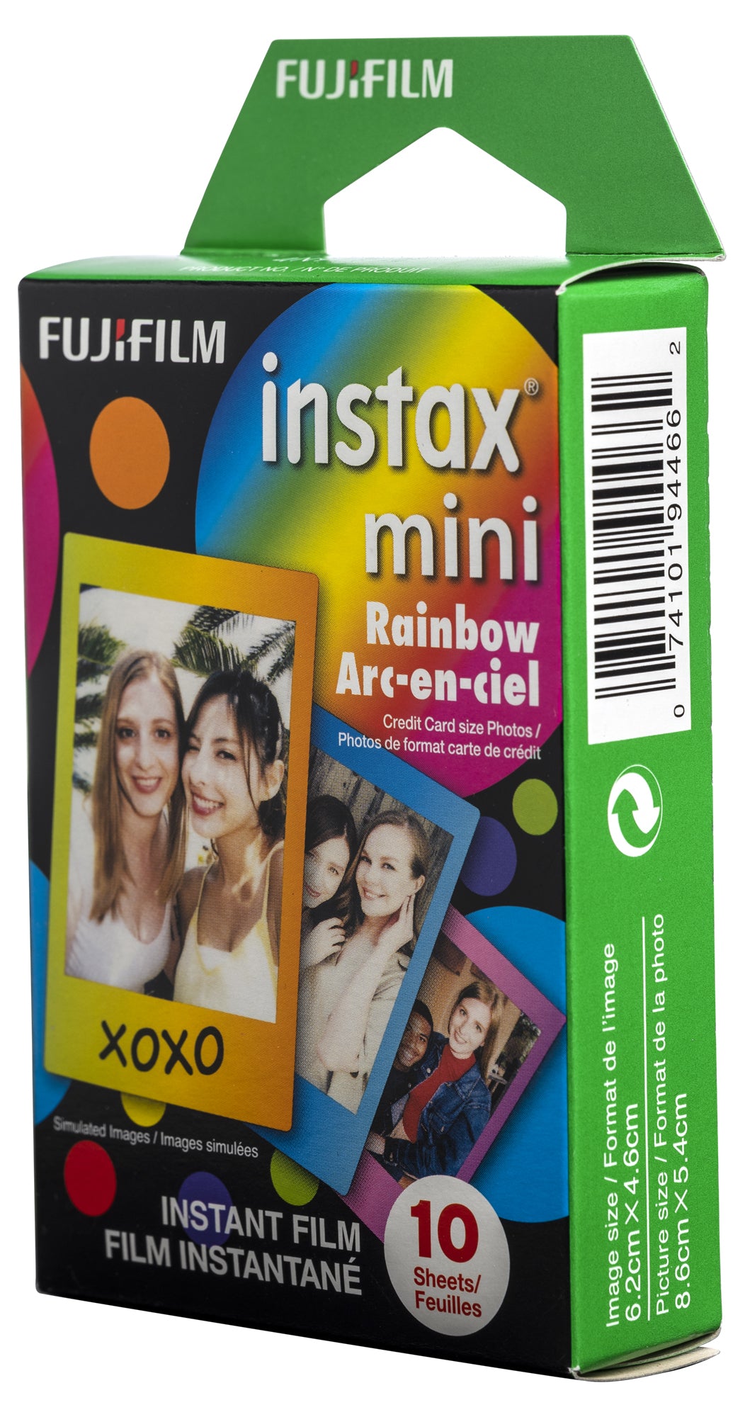 External synced image