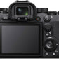 External synced image