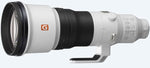External synced image