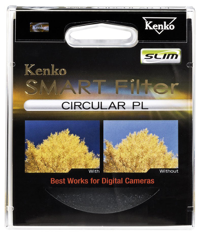 External synced image