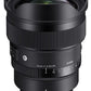 14mm F1.4 DG DN A - Leica L