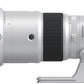 External synced image
