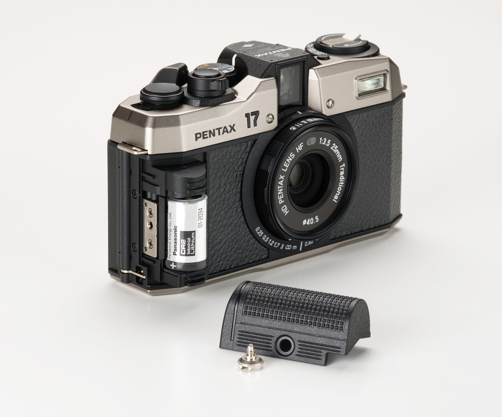 External synced image