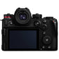 Panasonic Lumix S1RII Boîtier seulement