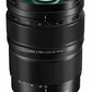 LUMIX S PRO 24-70mm F2.8