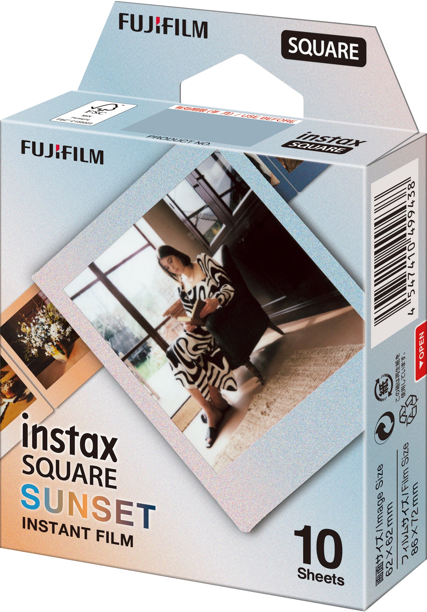 External synced image