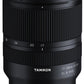 External synced image