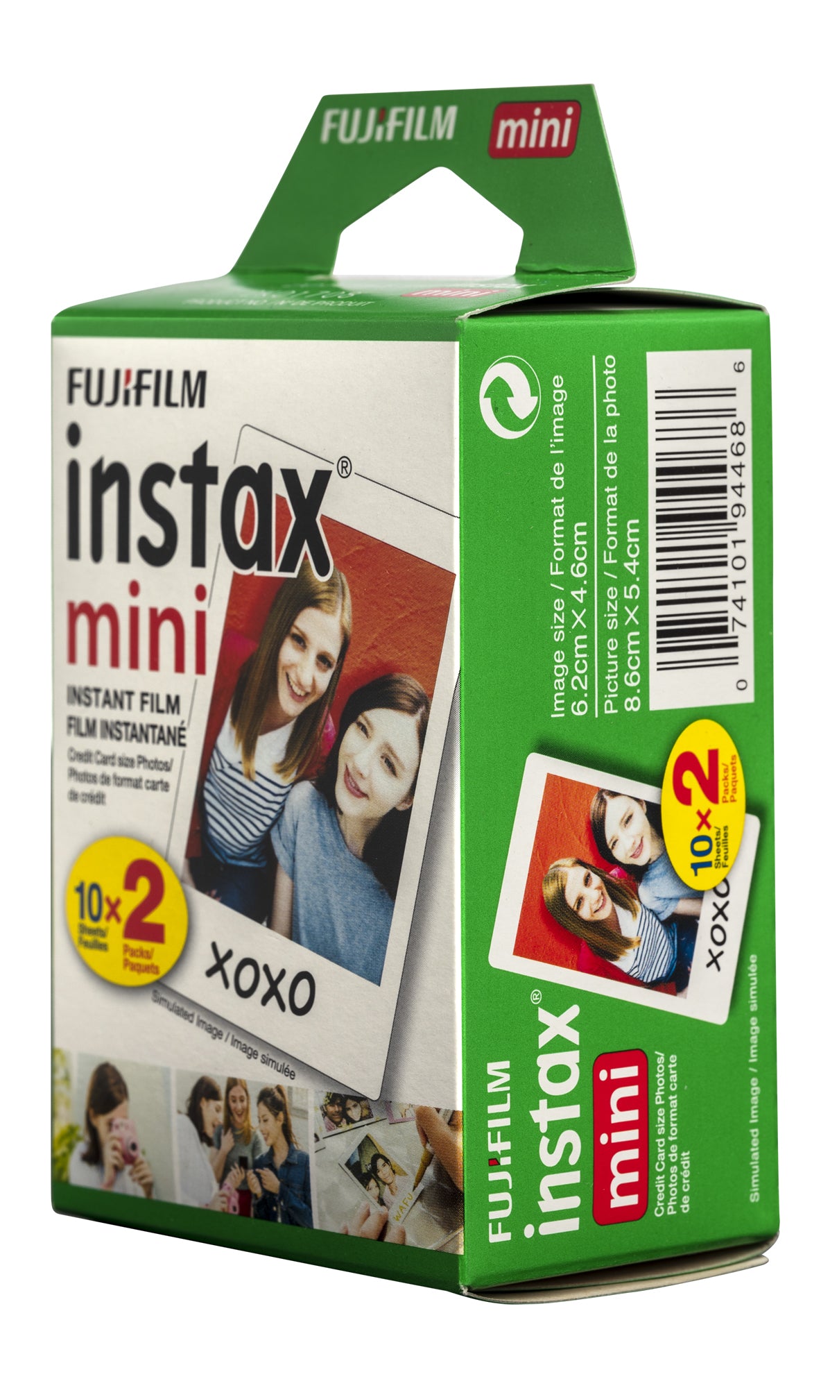 External synced image