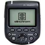 External synced image