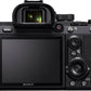 External synced image