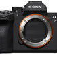 External synced image