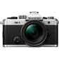External synced image