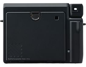 External synced image