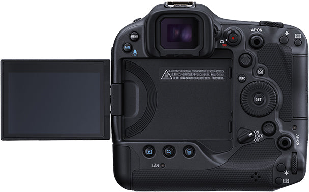 External synced image