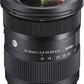 External synced image