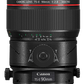 External synced image