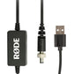 DC-USB1 USB to 12V DC Power Cable