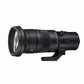 Sigma Sports 500mm f/5.6 DG DN OS - Sony E