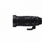 Sigma Sports 60-600mm f/4.5-6.3 DG DN OS - Sony E