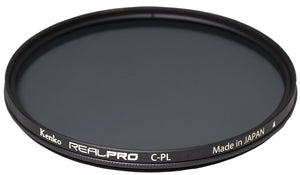 External synced image