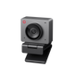 External synced image