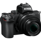 External synced image
