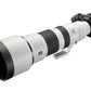 Objectif FE 400-800 mm f/6,3-8 G OSS