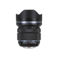 M.Zuiko Digital ED 7-14mm F2.8 PRO OM