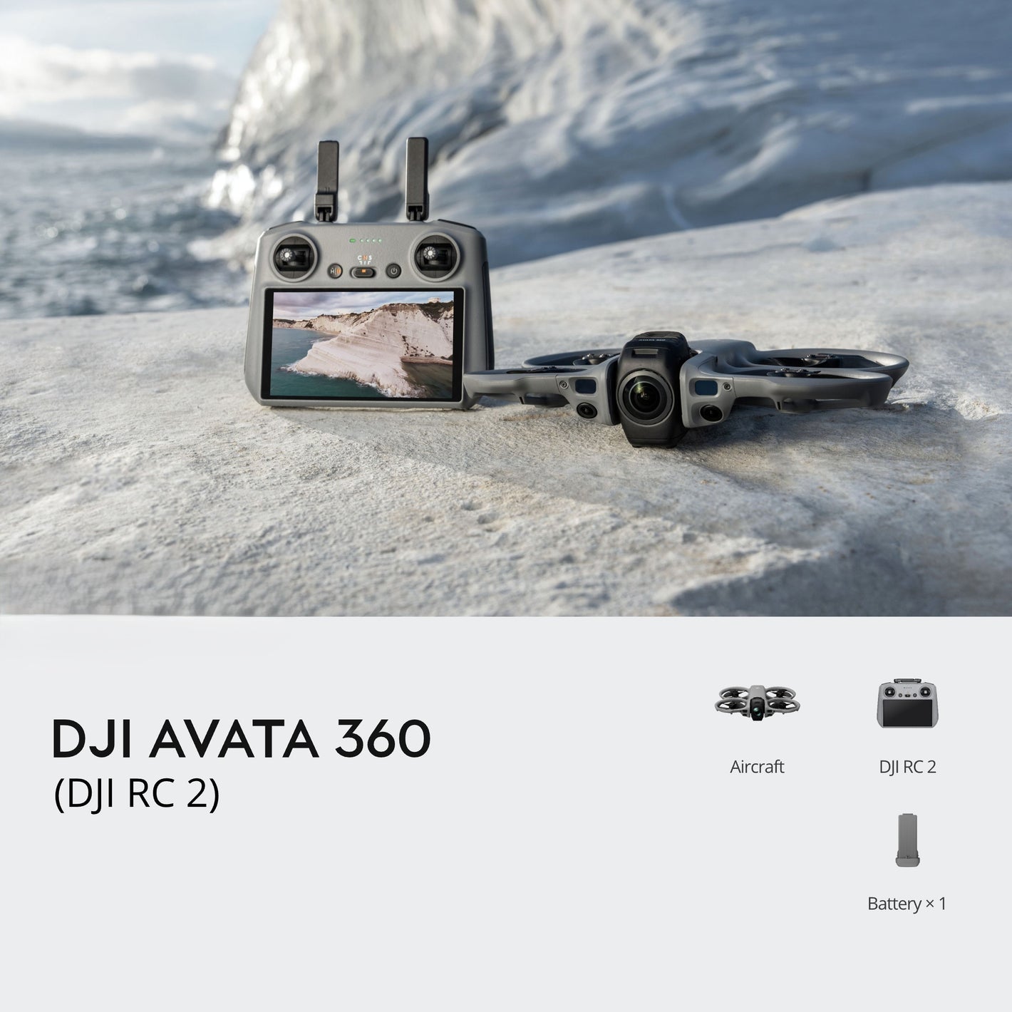 External synced image