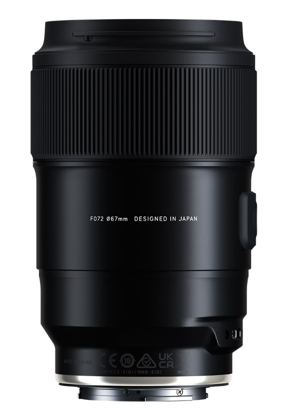 External synced image