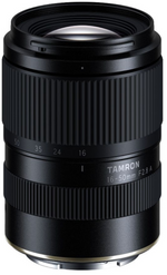 External synced image
