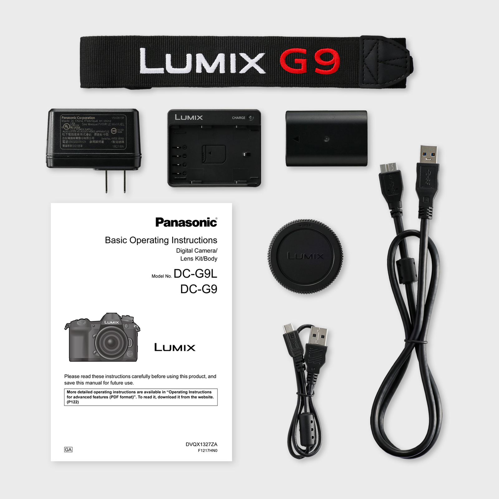 External synced image