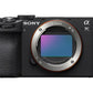 External synced image