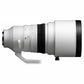 Objectif 200 mm F2 DG OS Sports pour Sony-E