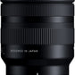 External synced image