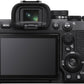 External synced image