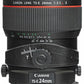 External synced image